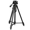 Digitek Tripod (DTR 550LW)
